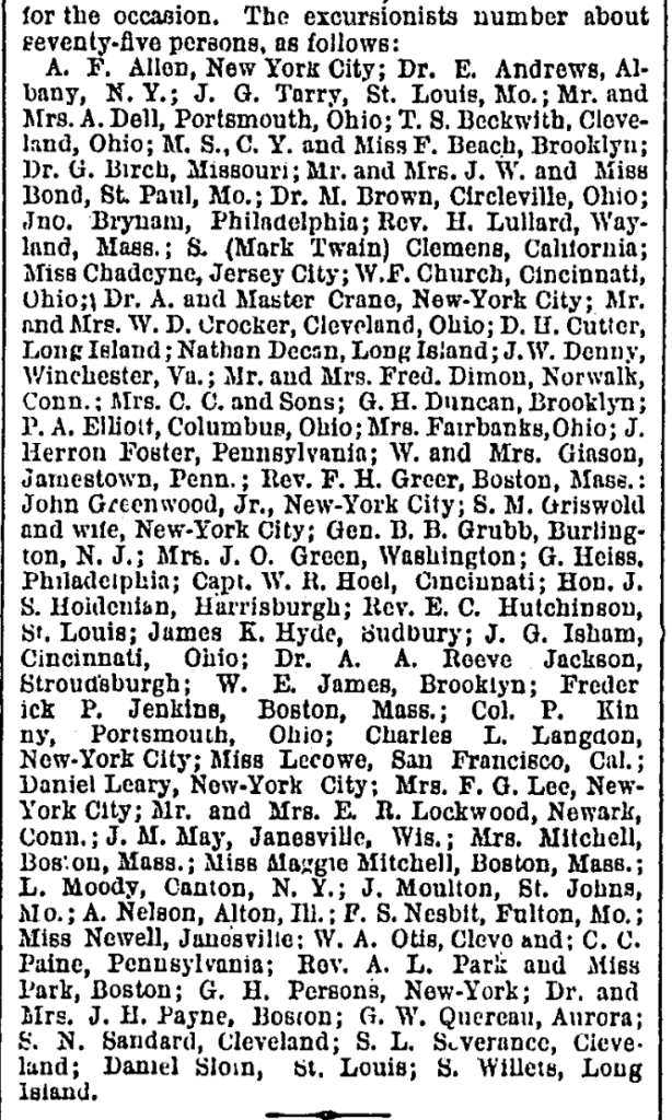 Excerpted from The New York Times, June 9, 1867, page 8.